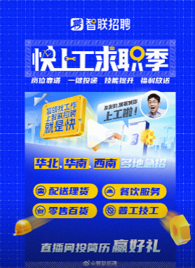 Kaiyun 开云00后“前瞻式求职”：什么样的工作才算“有前景”？(图3)
