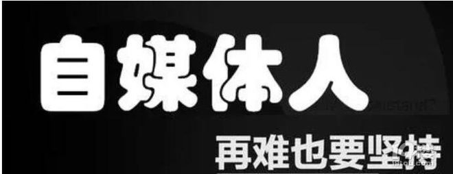开云APP 开云官网入口云挣宝分享创业项目：在家就可以赚钱的4类项目(图3)
