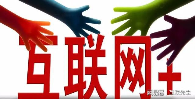 Kaiyun 开云体育网络轻创业大全看过的都会收藏(图3)