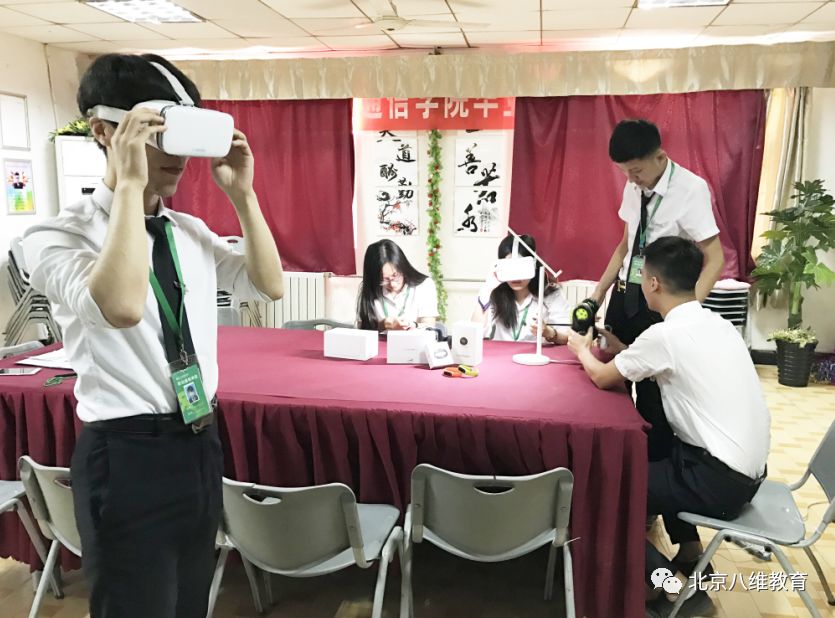 【权威介绍】八维十开云体育 开云官网三大专业学习哪个都成才！(图6)