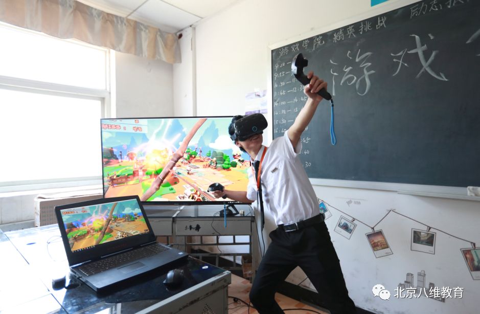 【权威介绍】八维十开云体育 开云官网三大专业学习哪个都成才！(图7)