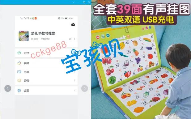 适合农村年轻人做的创业项目开云 开云体育官网(图5)