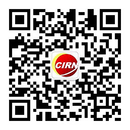 计算机系统集成行业及企业发展现Kaiyun 开云状及趋势分析(图1)