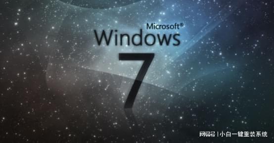 Kaiyun 开云xp系统升级Win7系统需要什么条件(图1)