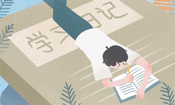 计算机专业出来能干什么 就业方向及前景分析Kaiyun 开云(图1)