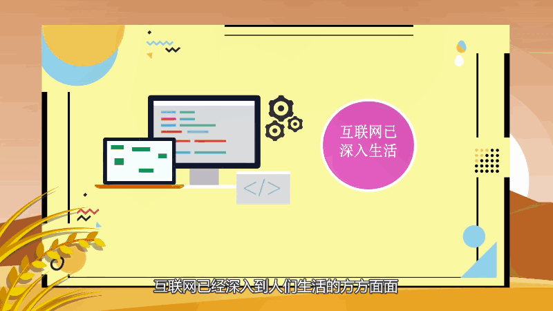 开云体育 开云官网端午节手抄报模板手抄报作业神器(图1)
