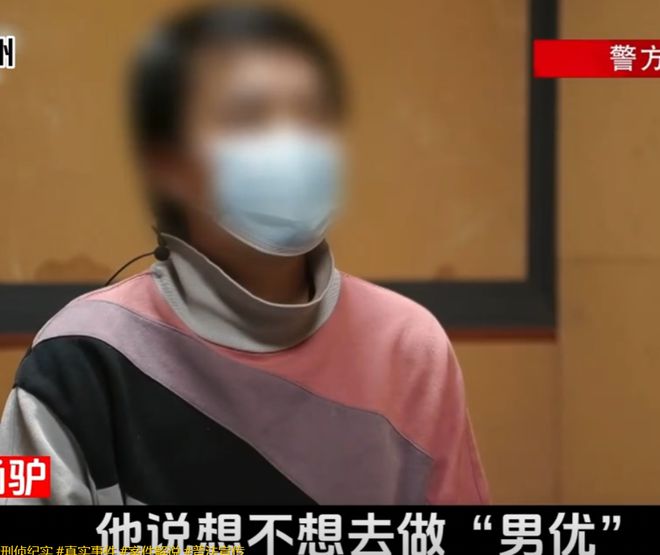 小伙只因吃不了开挖机的苦以1000块钱一部价格拍摄色开云APP 开云官网入口(图4)