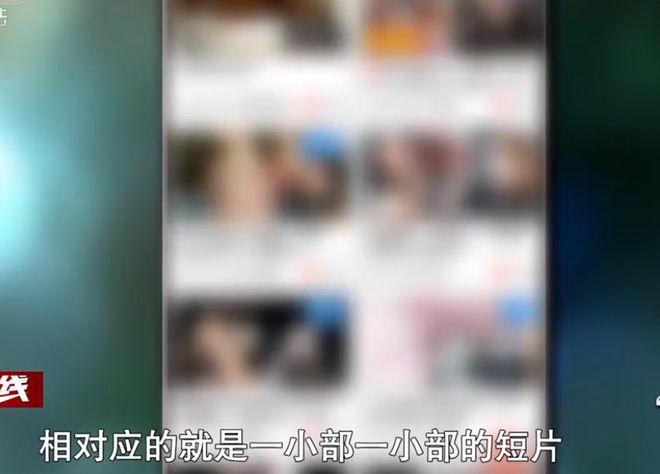 小伙只因吃不了开挖机的苦以1000块钱一部价格拍摄色开云APP 开云官网入口(图2)