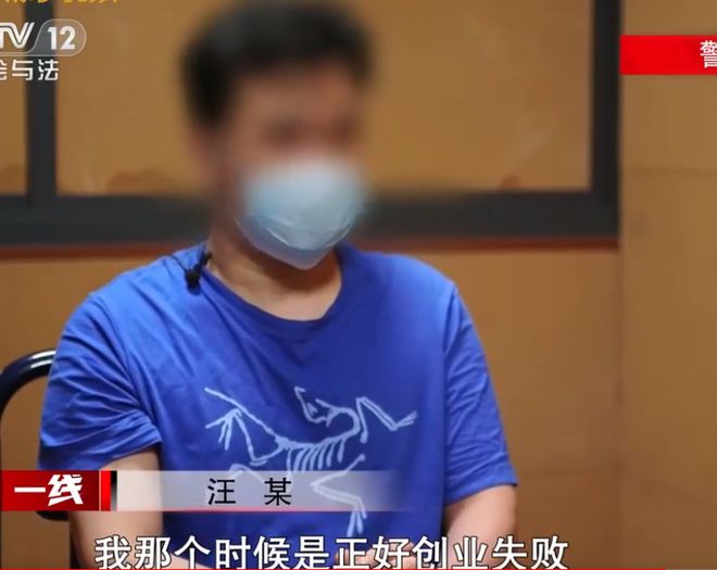 小伙只因吃不了开挖机的苦以1000块钱一部价格拍摄色开云APP 开云官网入口(图8)