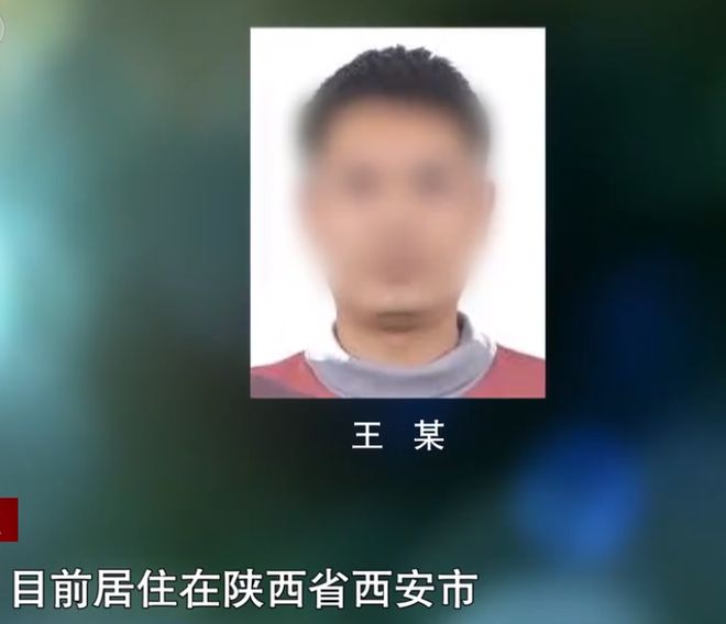 小伙只因吃不了开挖机的苦以1000块钱一部价格拍摄色开云APP 开云官网入口(图5)