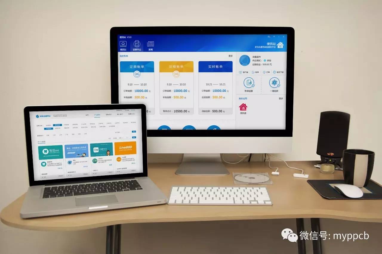 济南网页设计公司Kaiyun 开云最新案例赏析(图1)