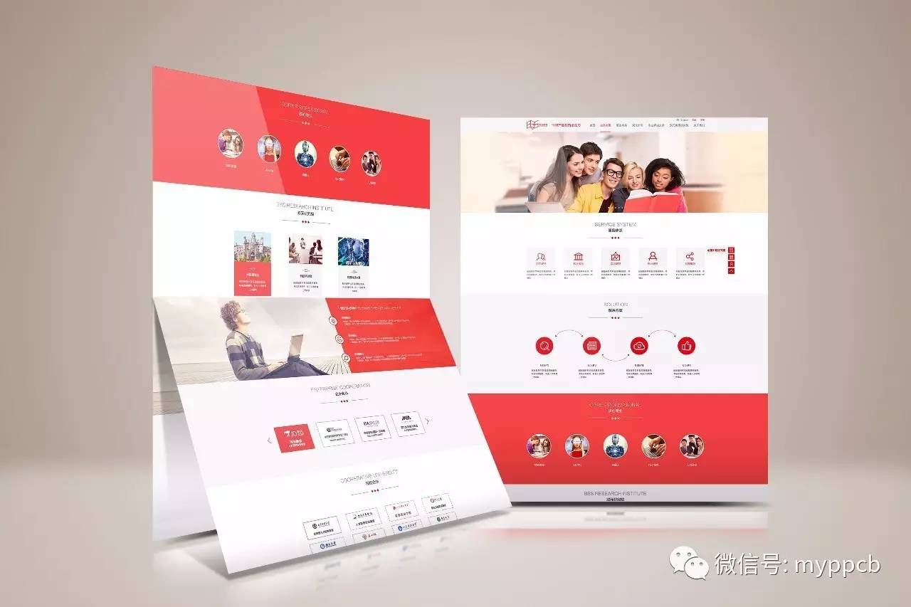 济南网页设计公司Kaiyun 开云最新案例赏析(图2)
