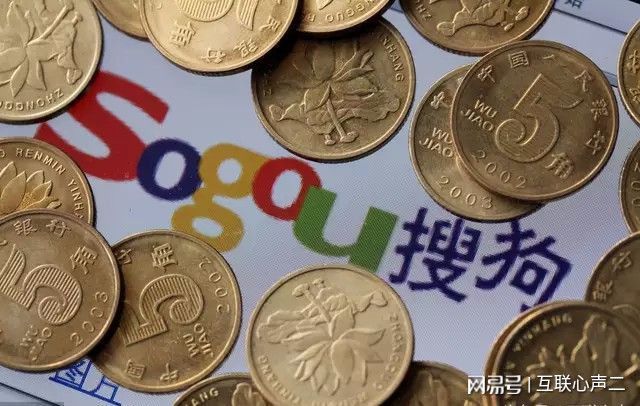 互联网兼职哪个容易做？来这里开云体育 开云平台看过后你不会后悔的！(图2)