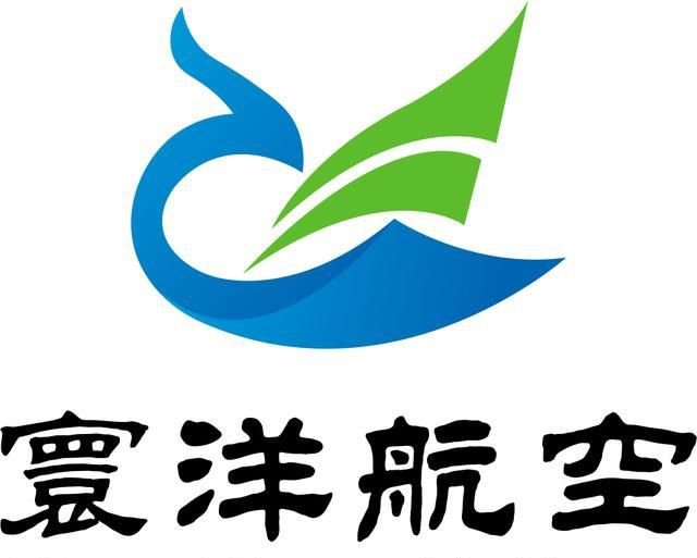 河北寰洋航空有限公司（Hebei HuanYang AirLines Co Ltd）开云体育 开云官网(图1)