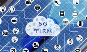 2022计算机系开云体育 开云官网统集成发展现状趋势分析 计算机系统集成竞争格局(图3)
