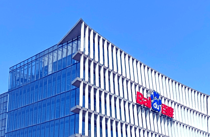 开云体育 开云官网选对了合适的院校、专业offer接到手软！2024央国企、华为秋招热门院校与专业盘点！(图3)